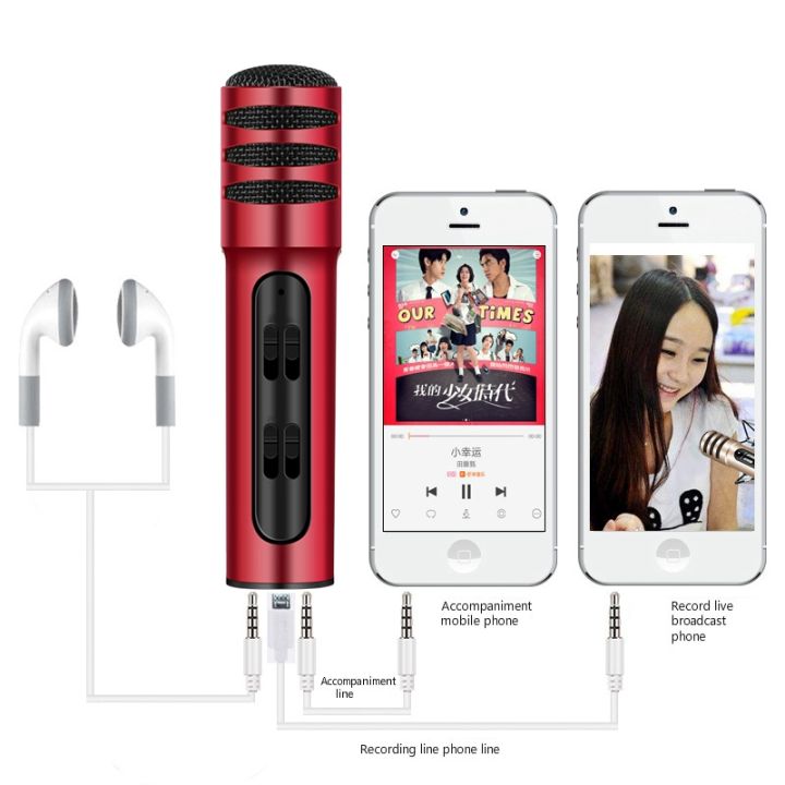 BGN-C7%20Condenser%20Microphone%20Dual%20Phone%20Karaoke%20Live%20Singing%20Microphone%20Built-in%20Sound%20Card%20-%20Image%206