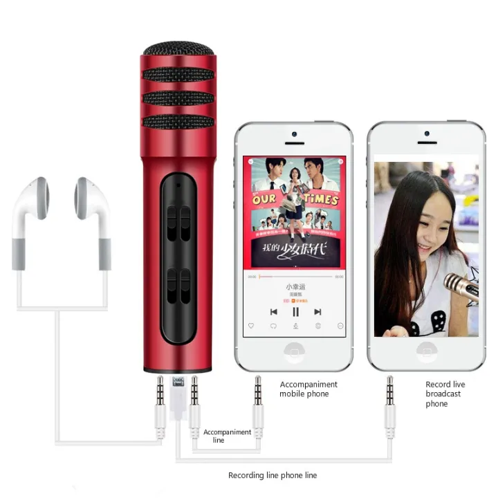BGN-C7%20Condenser%20Microphone%20Dual%20Phone%20Karaoke%20Live%20Singing%20Microphone%20Built-in%20Sound%20Card%20-%20Image%206