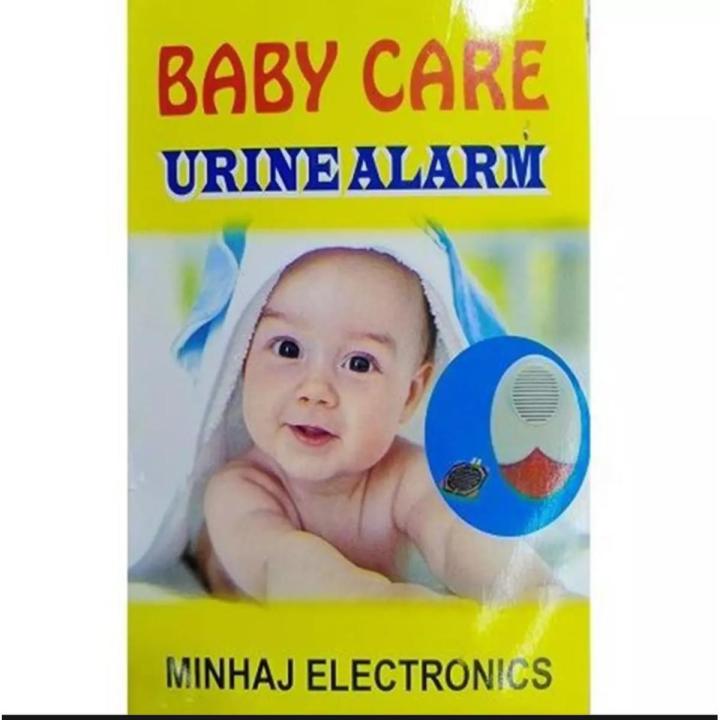 Baby Care Urine Alarm