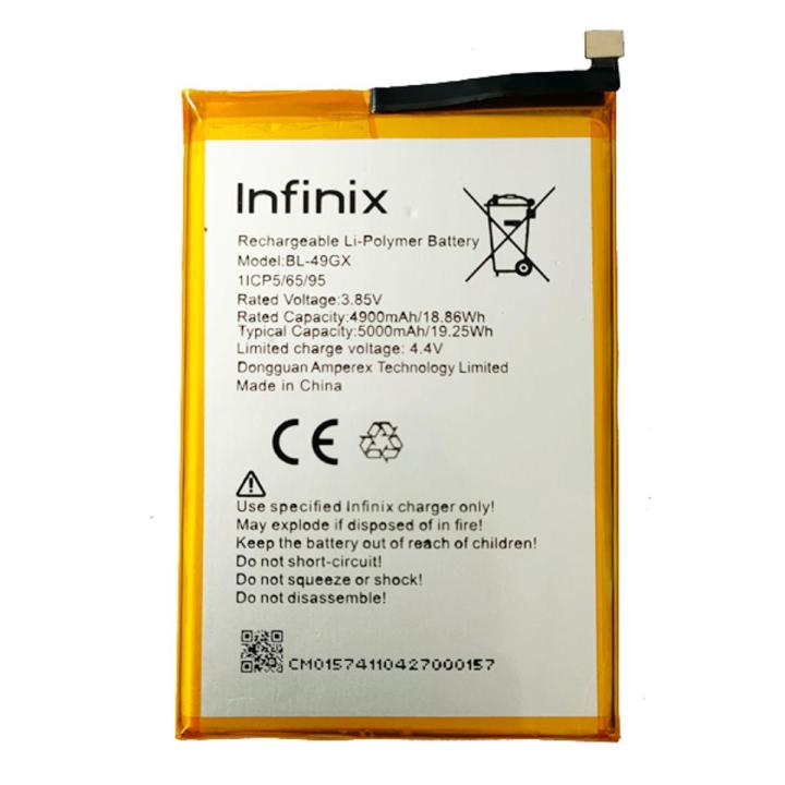 Mobile Battery for Infinix Smart 5 Replacement Battery