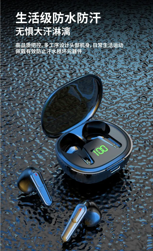 PRO50 digital display bluetooth headset cross-border wireless TWS earphone ENC noise cancelling headset Bluetooth 5.0