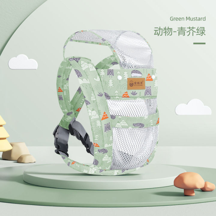 Baby%20carrier%20front%20hug%20type%20summer%20newborn%20children%20go%20out%20simple%20front%20and%20rear%20dual-purpose%20baby%20shoulders%20and%20labor-saving%20baby%20artifact%20-%20Image%207