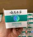 japanese melasma cream Dr hancy dark spots remover cream. 