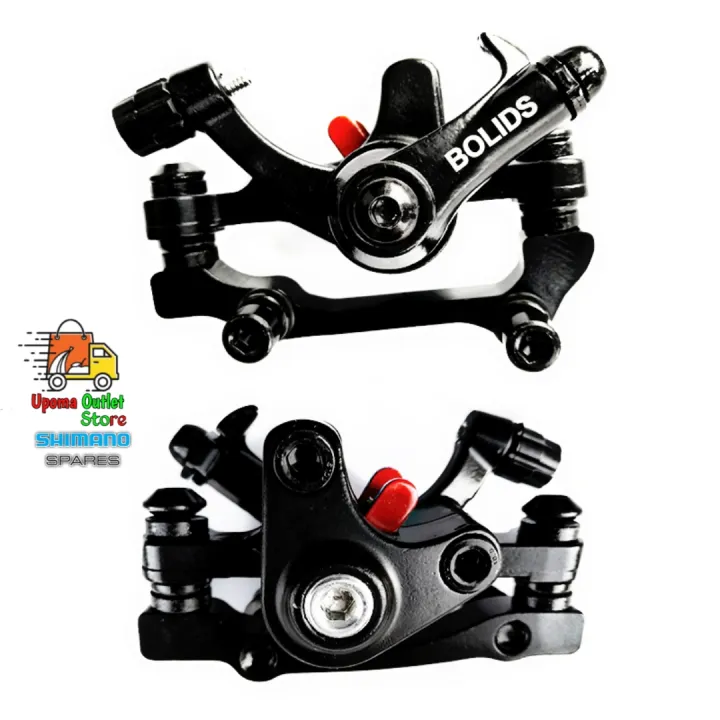 BOLIDS Disc Brake Machine for Cycle! Front or Rear Cycle Brake machine ...