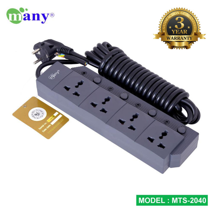 Multiplug%20Heavy%20Duty%204%20Output%20Model%20MTS-2040%20-%20Versatile%20Power%20Strip%20with%204%20Sockets%20for%20Enhanced%20Connectivity%20and%20Durability%20-%20Image%205