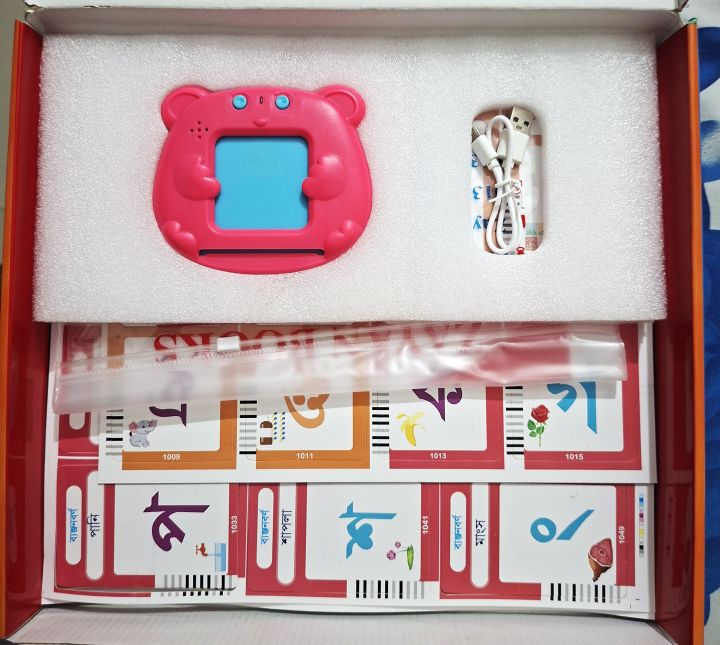 Zayan%20Talking%20Flash%20Card%20for%20Kids%20%E2%80%93%20165%20Flash%20Cards%20Reader%20Bangla%20English%20Learning%20Toy%20(Rechargeable)%20-%20Image%203