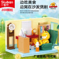 Xiaoluban Children's Block 1226 Garfield Home Combination Model Compatible with LEGO Creative Assembly Toys.