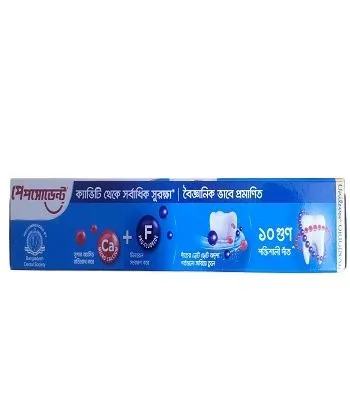 Pepsodent%20Toothpaste%20GermiCheck%20190gm%20-%20Image%202