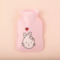 1 Piece Cute Mini Hot Water Bag Soft 5.53 inches.