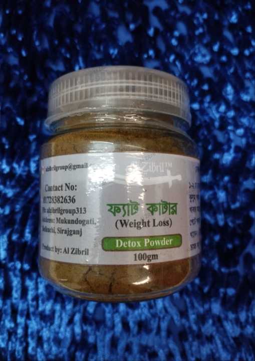 Fat%20Cutter/%20Weight%20loss/%20Fat%20Burner/%20Fat%20Cutter%20Detox%20Powder-%20100%20gm%20-%20Image%206
