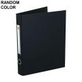 Index File / Ring File 2 inch Random Color 1 Pcs. 