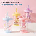 Mingchuang Sanrio Colorful Portable Cup Cinnamoroll Babycinnamoroll Water Cup Clow M Cartoon Cute Straw Cup.