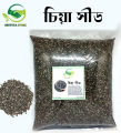 Chia Seeds Chia seed 1 KG (brazil - Chia Seed. 