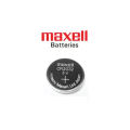 Maxell CR2032 3V Lithium Button Cell Battery. 