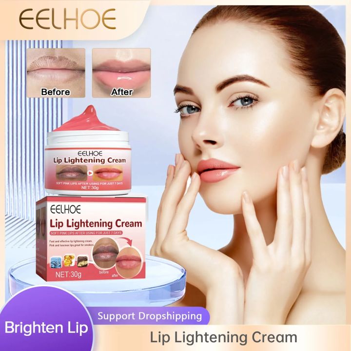EELHOE Lip Moisturizing Brightening Cream Lightening Pigmentation Dark Smoke Lips Remove Dead Skin Treatment Lips Freshing Cream