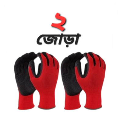 2%20Pair%20Nylon%20Rubber%20coated%20Safety%20Hand%20Gloves%20for%20Industrial%20,%20Household,%20Bike%20Riding%20Hand%20Gloves%20-%20Image%208