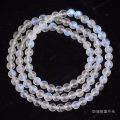 Jingyao collection cream body blue moonstone bracelet feldspar three ring bracelet ice strong blue light crystal jewelry for men and women.