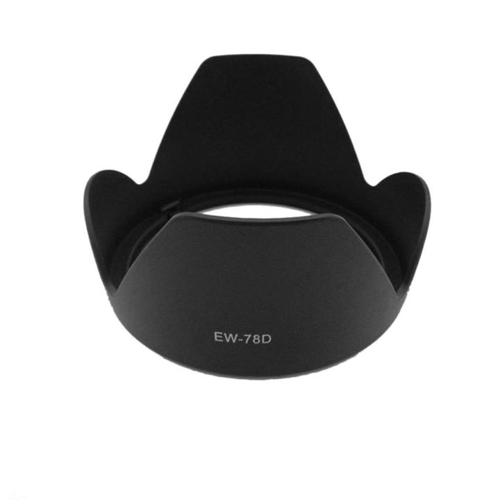 EW-78D Lens Hood Lotus Shape Lens Hood Cap Light Shading Cover For Canon