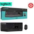 Logitech MK345 Wireless Combo, Full-Sized Keyboard with Palm Rest and Comfortable Right-Handed Mouse. 