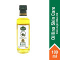 Oillina Skin Care Extra Virgin Olive Oil-100ml Product of Spain.