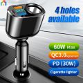【Expert Recommended】 4In1 Multifunctional 60W Car Mounted Charger Portable 360 Degree Rotatable USB Phone Charge Adaptor Auto Accessories. 