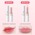 2025 HEYXI Han Yuanxi Vaseline Peach Lip Balm Warm-Changing Lip Balm Moisturizing and Long-lasting Student Lip Mask Dimpleedo. 