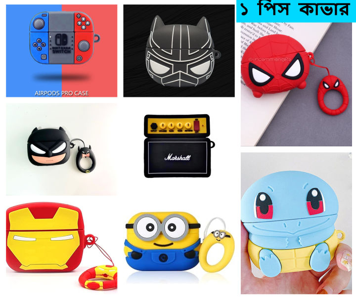 Only%20Cover%20For%20Airpods%20Pro/%20Pro%202nd%20Gen%20Premium%20Earbuds%20Protective%20Cover%20-%20Image%202