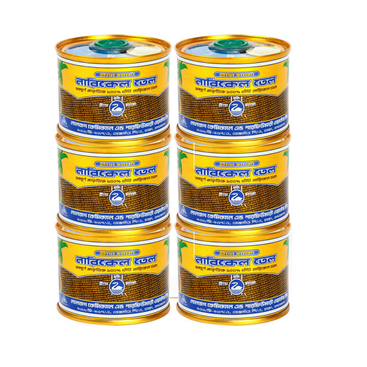 Hash%20Marka%20Coconut%20Hair%20Oil-%20100ml%20X%206pcs%20-%20Image%202