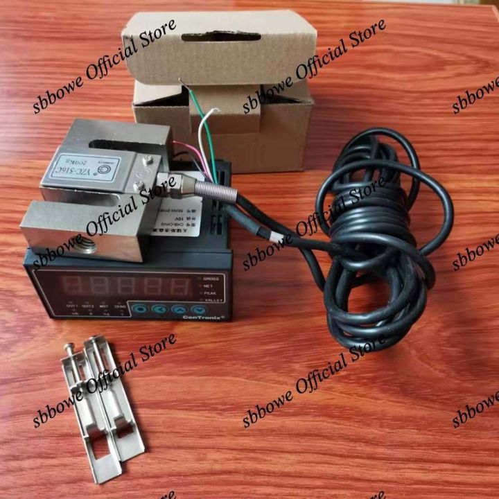 S type Weighing Sensor + Indicator English Version Controller Load Cell Display 100kg 200kg 300kg 500kg 1T 2T 3Tons-300KG