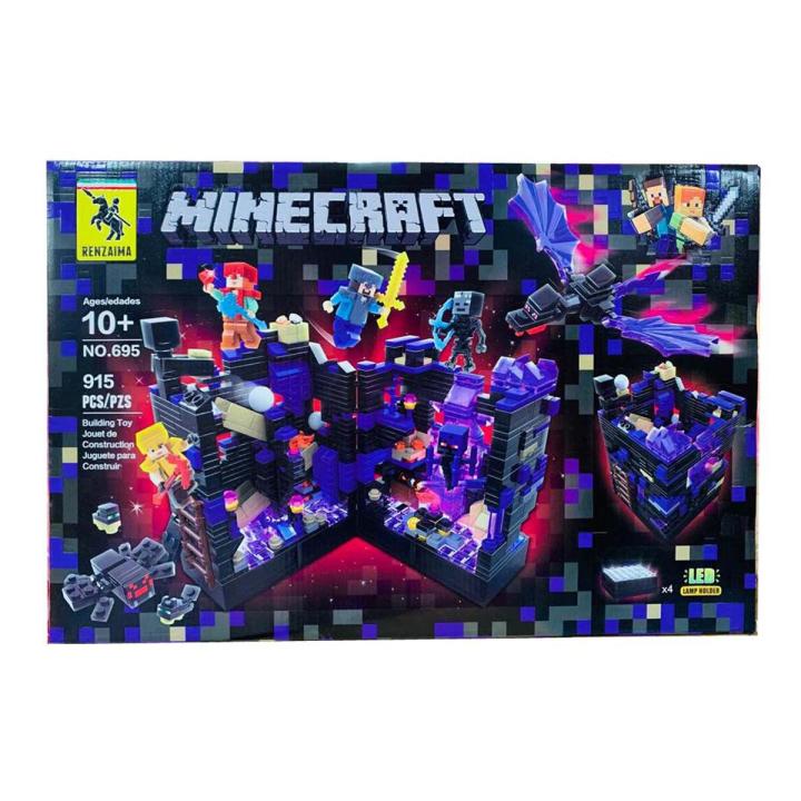 Minecraft বিল্ডিং ব্লক খেলনা আপগ্রেড সিটি অফ লাইট এবং সিটি অফ শ্যাডোস-330 পিস, Model-GT-109 (চায়নায় তৈরি)