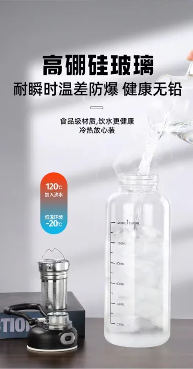 1500ML/1000ML%20glass%20Water%20Bottle%20with%20Time%20Marker%20Creative%20Large%20Capacity%20Leakproof%20lock%20system%20Drink%20Bottle%20-%20Image%2010