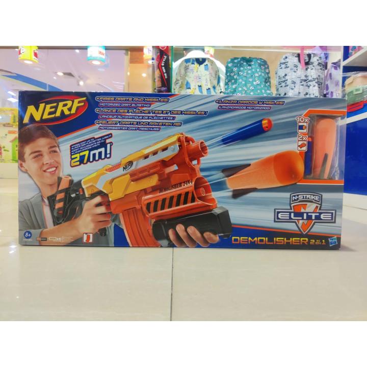 Demolisher 2in1 Nerf gun for children