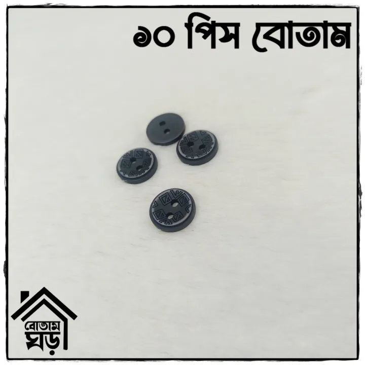 Button%20For%20PANJABI%20-%20HIGH%20Quality%20Button%20-%204%20pieces%20Set%20-%20Design%2065%20of%20100%20-%20Image%205