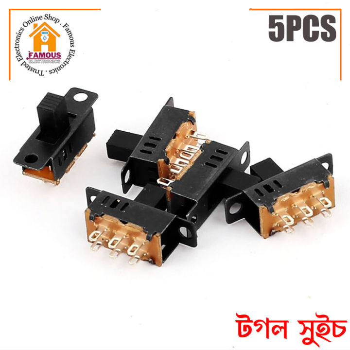 CW Industries 3PDT ON-ON Slide Switch - 0.5A DC / 3A AC, 125V (GF-361-0000)
