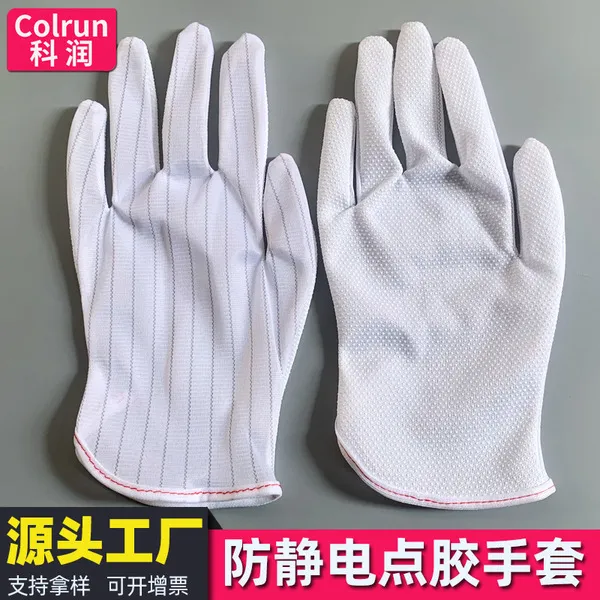 2%20Pcs%20Multifunctional%20Anti-static%20safety%20Gloves%20Rubber%20pad%20Reusable%20Non-Slip%20Industrial%20Gloves%20for%20Electronic%20Electric%20Assembly%20Computer%20Network%20Safety%20-%20Image%206
