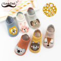 (New) cartoon baby OC Animal printed anti lip Pring Ummer Hort OC with rubber Ole. 