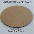 6 x 6 inch Round Circle MDF Board Sheet Hardboard Sheets for Art and Crafts. 