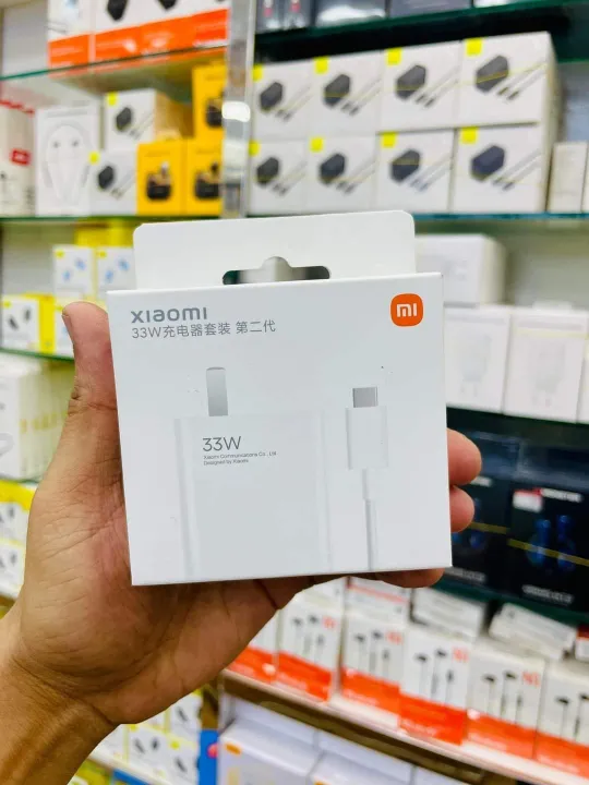 Xiaomi%2033W%20Charger%20Set%20with%203A%20USB%20Type-C%20Cable%20Turbo%20Charging%20-%20Image%202