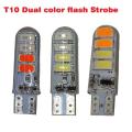 Universal 12V T10 dual Flashing Perking Led Gel Light For Motorcycles Bike Cars  1pcs. 