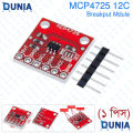 MCP4725 I2C DAC Breakout module board CJMCU-MCP4725. 