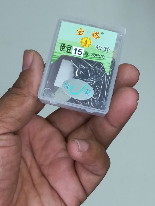 DAIICHI%20Premium%201%20BOX%20Fishing%20Hook%2014no%20-%20Image%204