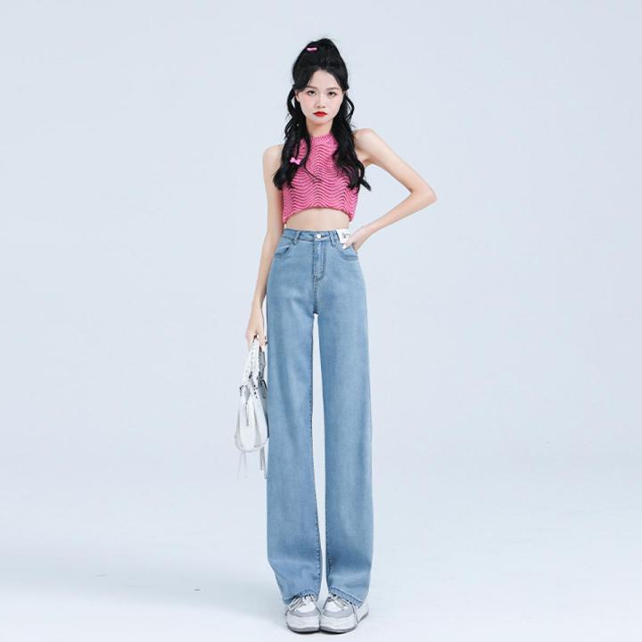 Lyocell Jeans Women's All-Match Summer Thin2023New High Waist Slimming and Straight Ice Silk Narrow Wide Leg Pants for Women