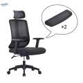 Office Chair Armrest Pad with Mounting Hole Screws Set Office Chair Parts.