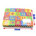 60Pcs/Set Russian symbol number R Alphabet Carpet Baby Kids floor foam puzzle Preschool Learning Mat Education Toy. 