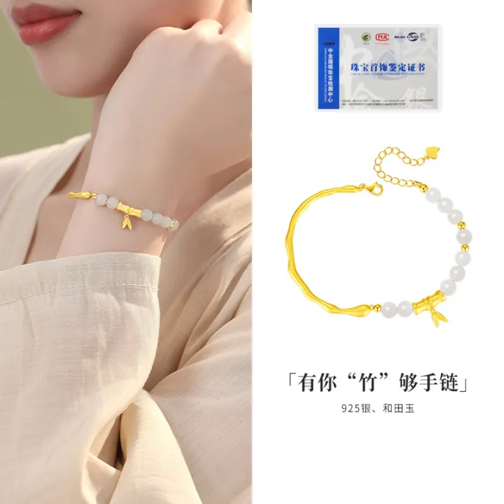 Sterling%20silver%20bracelet,%20natural%20Hetian%20jade%20bamboo%20bracelet,%20women's%20fashion%20temperament,%20half%20bracelet,%20new%20Chinese%20niche%20high-end%20jewelry%20-%20Image%206