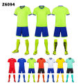 Football form suit adult children students campus sports performance competition training team form shirt batch.