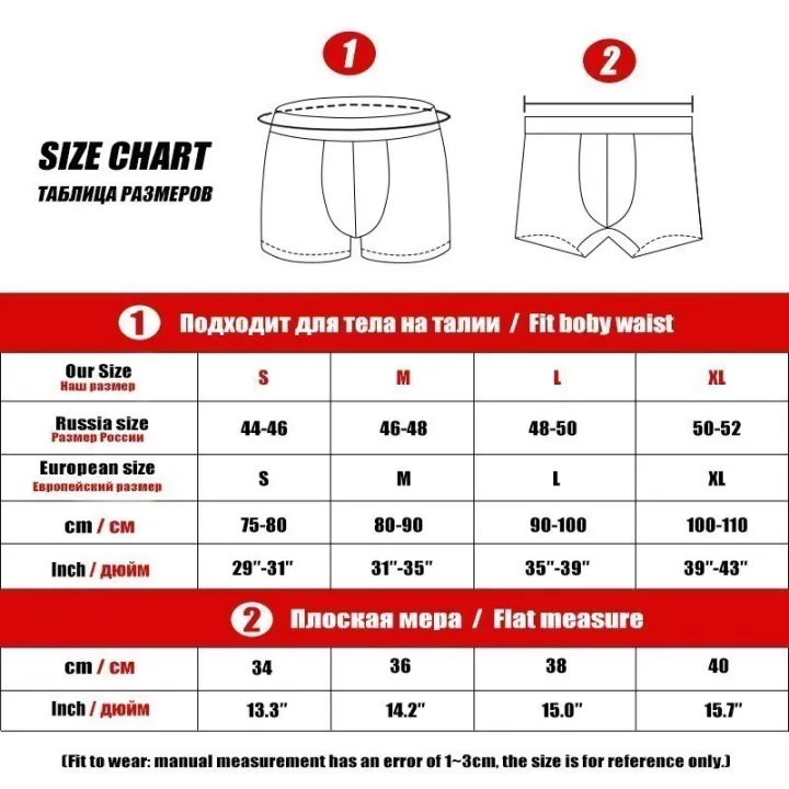 BataBata%206PCS/Lot%20Men's%20Cotton%20Briefs%20Comfortable%20Male%20Briefs%20Breathable%20Underwear%20Cheeky%20Panties%20Solid%20Color%20Man%20Underwear%20Homewear%20Gift%20-%20Image%206