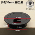 35mm 50mm 53mm 60mm 80mm 60/80mm Desk Table Plastic Cable Hole Cover PC Computer Desk Round Wire Tidy Grommet Cable Organizer.
