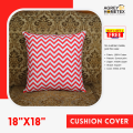 Cushion Cover, White & Red (18"x18"), Only Cover.