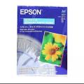 Epson Photo Print Paper A4 - 20 Sheets (1pack). 